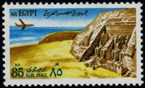 Colnect-2259-813-Monuments-of-Abu-Simbel.jpg