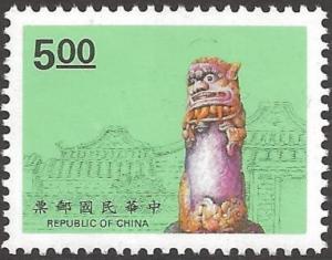 Colnect-3497-893-Kinmen-Wind-Lion-Lords.jpg