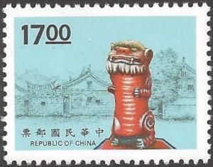 Colnect-3497-897-Kinmen-Wind-Lion-Lords.jpg