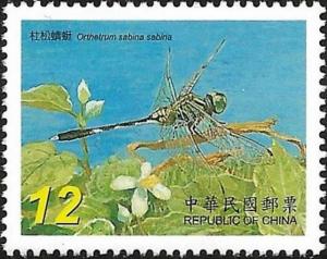 Colnect-3544-706-Slender-Skimmer-Orthetrum-sabina-sabina.jpg