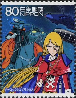 Colnect-3993-269-Count-Mecha-Queen-Emeraldas.jpg