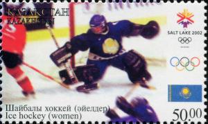 Colnect-4668-455-Women%E2%80%99s-ice-hockey.jpg