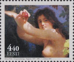 Colnect-5854-887-Eve-with-Pomegranate-fragment-1879-80.jpg