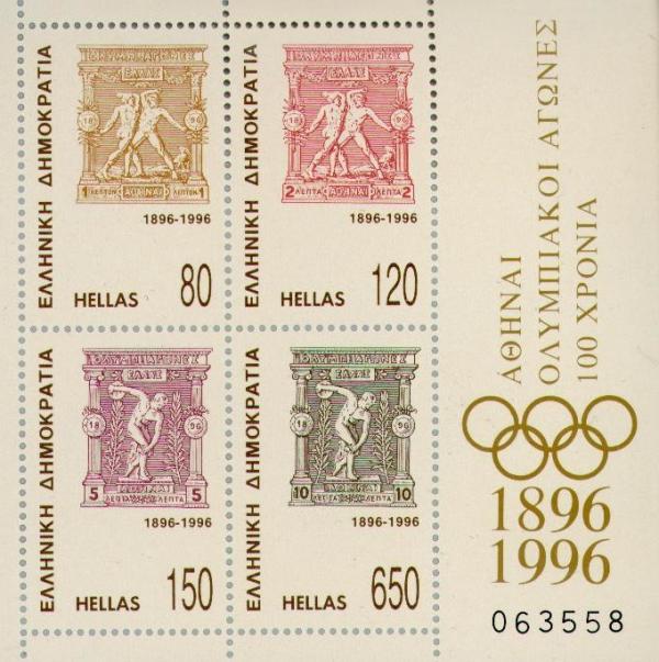 Colnect-179-865-Centenary-Olympic-Games---The-1896-Greek-Olympic-Stamps.jpg