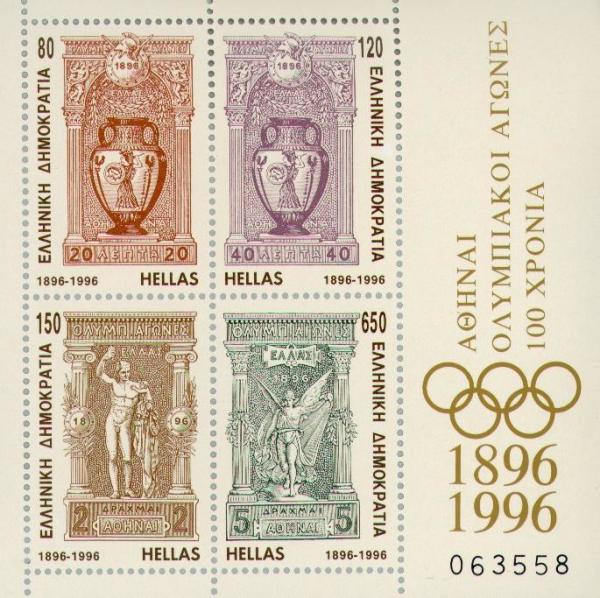 Colnect-179-867-Centenary-Olympic-Games---The-1896-Greek-Olympic-Stamps.jpg