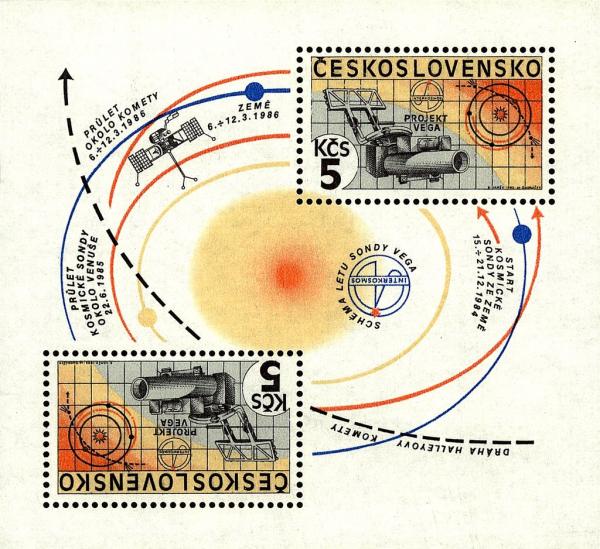 Colnect-3800-396-Halley%E2%80%99s-Comet-INTERCOSMOS-Project-Vega.jpg