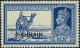 Colnect-873-472-Dromedary-Camelus-dromedarius--Post-Rider-with-overprint.jpg