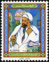 Colnect-2070-829-Abdelhamid-Ben-Badis-1889-1940.jpg