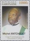 Colnect-5595-771-Michel-Antchouet.jpg