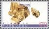 Colnect-720-585-MineralsPyrite.jpg