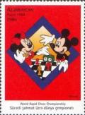 Colnect-1095-715-Mickey-and-Minnie-Mouse-playing-chess.jpg