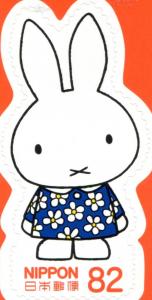 Colnect-4502-326-Greetings---Miffy-Wearing-Flowered-Dress.jpg