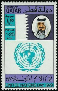 Colnect-2186-206-The-Emir-and-the-UN-Emblem.jpg