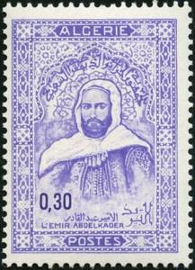 Colnect-890-208-Emir-Abd-El-Kader.jpg