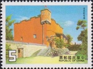 Colnect-3038-328-San-Domingo-Fort-at-Danshui.jpg