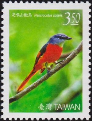 Colnect-3067-345-Grey-chinned-Minivet-Pericrocotus-solaris.jpg