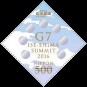 Colnect-3805-586-G7-Ise-Shima-Summit-2016-Special-Souvenir-Sheet.jpg