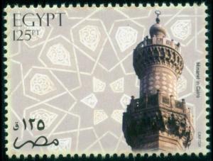 Colnect-4476-716-Minaret-in-Cairo.jpg