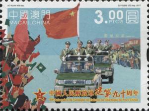 Colnect-5296-754-Military-parade.jpg