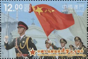 Colnect-5296-755-Military-parade.jpg