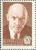 Colnect-962-905-Vladimir-Lenin-1870-1924.jpg