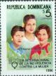 Colnect-3152-660-Mirabal-sisters.jpg