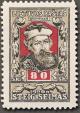 Mi83_Grand_Duke_Gediminas_%28issued_1920%29.jpg