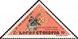 Colnect-2771-335-Family-hammer--amp--sickle-emblem.jpg