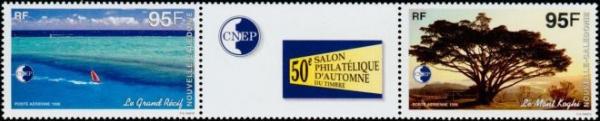 Colnect-864-118-50th-Autumn-Philatelic-Exhibition.jpg