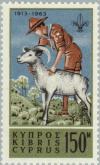 Colnect-170-563-Scout-with-Cyprus-Mouflon-Ovis-musimon-orientalis-.jpg