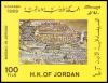 Colnect-2638-905-Mosaic-in-Jordan.jpg