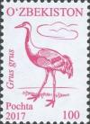 Colnect-4381-497-Common-Crane-Grus-grus.jpg