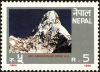 Colnect-4968-280-Mount-Ama-Dablam.jpg