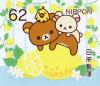 Colnect-5255-131-Lemon-and-Rilakkuma.jpg