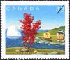 Colnect-594-986-Mountain-Maple.jpg