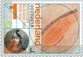 Colnect-5013-519-Speaking-money---the-Dutch-guilder.jpg