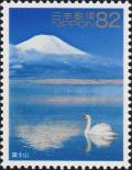 Colnect-6033-904-Mount-Fuji-Swan.jpg