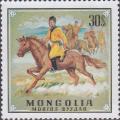 Colnect-890-891-Mongolian-rider.jpg