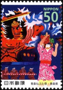 Colnect-5042-236-Nebuta-Movement-Haneto-Dancers.jpg