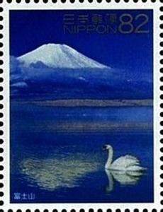 Colnect-2922-502-Mount-Fuji-Swan.jpg