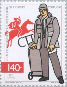 Colnect-180-033-Modern-postman.jpg