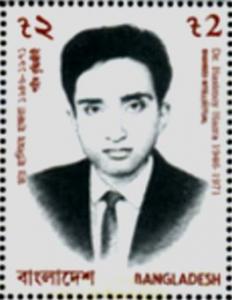 Colnect-4409-108-Hasimoy-Hazra-1946-1971.jpg