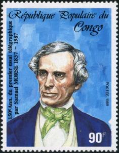 Colnect-4159-368-Samuel-Morse-american-inventor.jpg