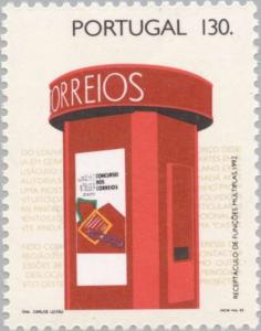 Colnect-178-867-Modern-Post-box.jpg