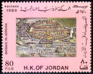 Colnect-2639-331-Mosaic-in-Jordan.jpg