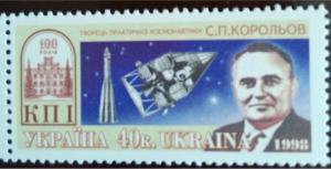 Colnect-2649-893-Practical-cosmonautics-creator-SP-Koroliov.jpg