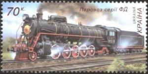 Colnect-346-824-Steam-Locomotive-of-the-series-%D0%A4%D0%94.jpg