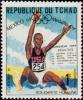 Colnect-894-215-Bob-Beamon---USA---long-jump.jpg