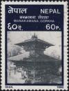 Colnect-1074-412-Temple-of-Manakamana.jpg