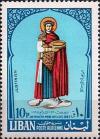 Colnect-1380-723-Emperor-Justinian.jpg